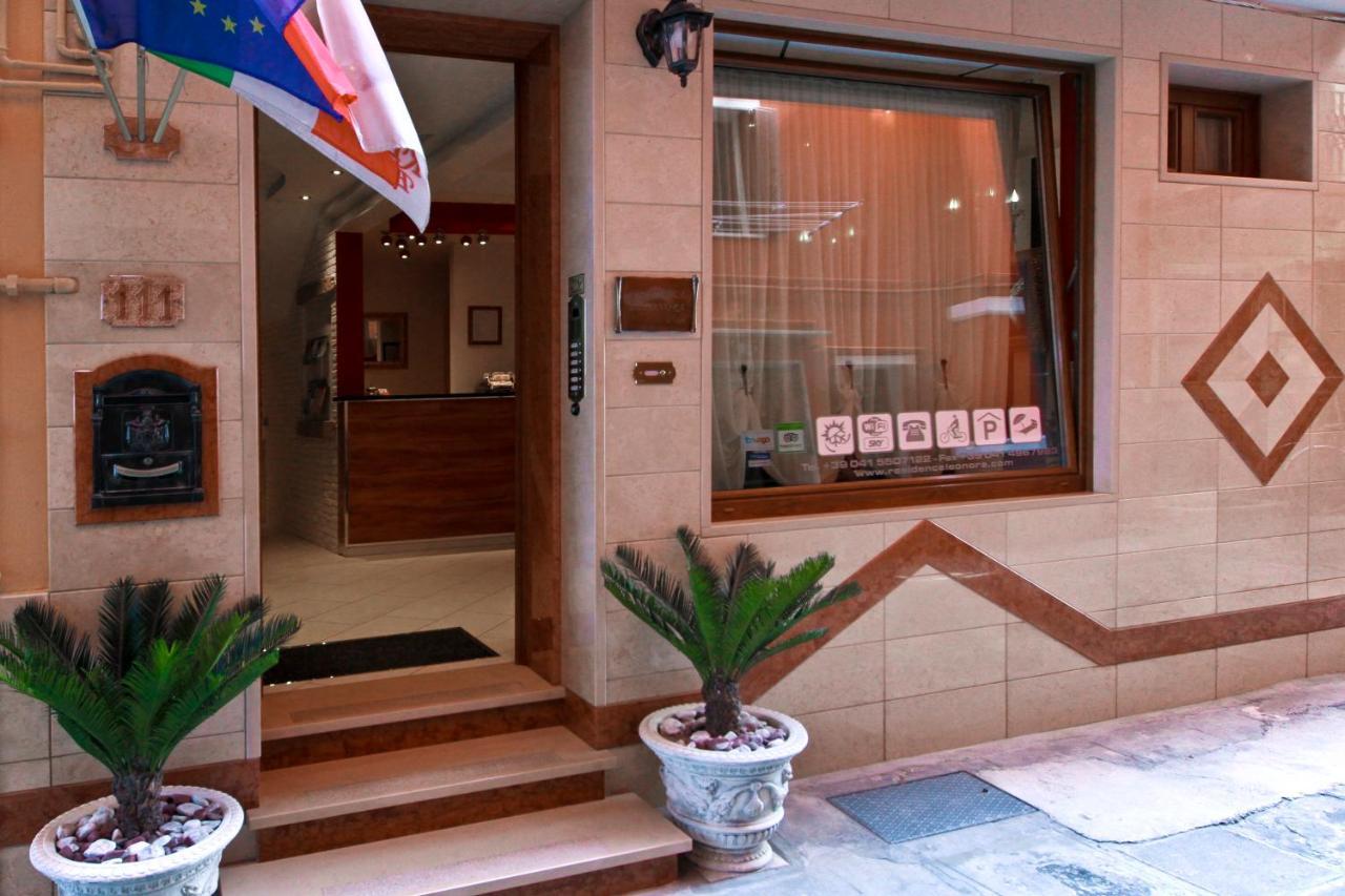 Residence Eleonora Sottomarina Dış mekan fotoğraf
